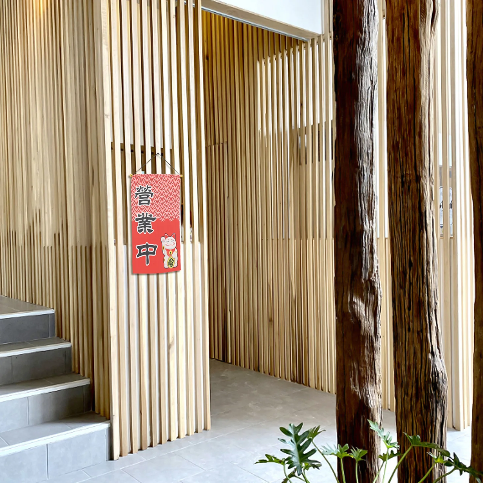 

2Pcs Restaurant Decoration Flags Japanese Style Banners Lightweight Handmade for Sushi Bar Party Celebration Japanese Restaurant