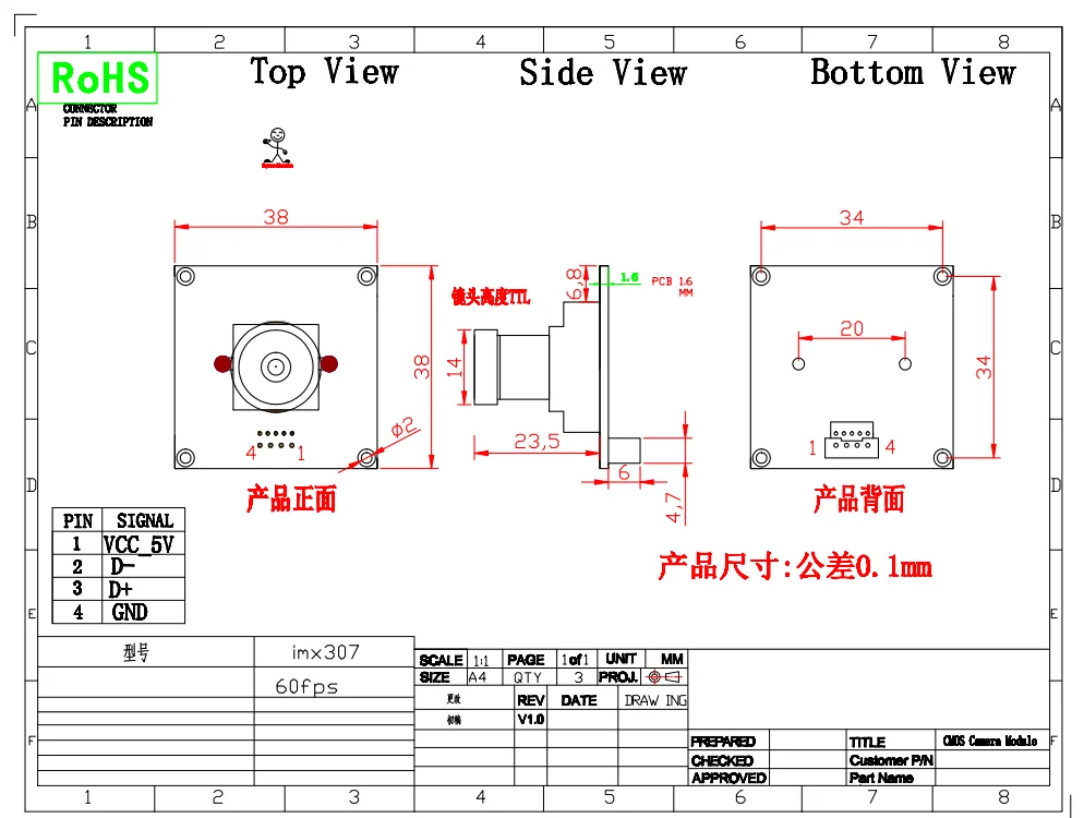 Full HD 1080P CMOS IMX307 140 Degree USB 2.0 Camera Module 60FPS 1920*1080 MJPEG YUY2 PCBA USB Webcam