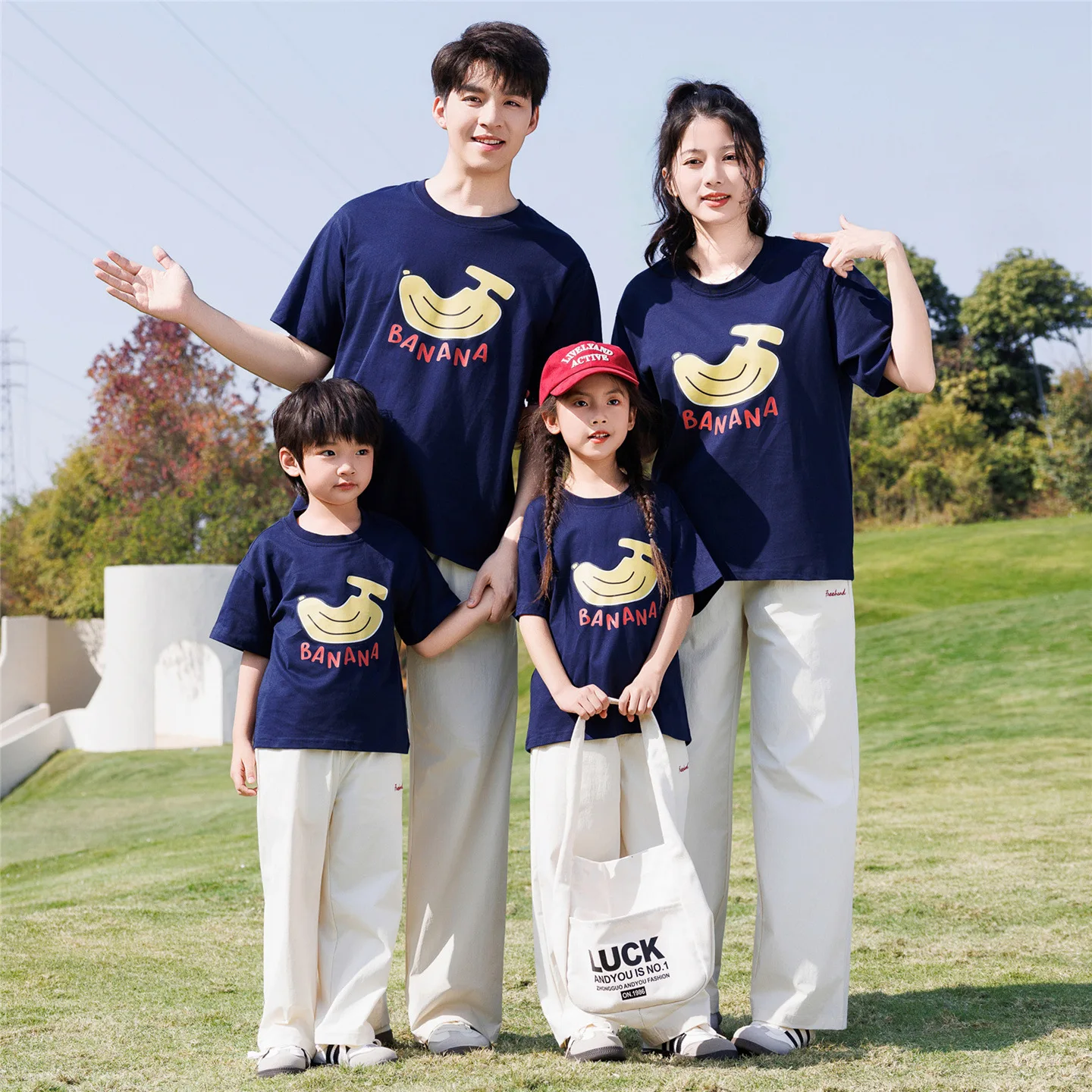 2026 Summer Family Matching Outfits Cotton Banana Print T-Shirt & Pants Set Casual Family Wear for Mom Dad Kids Daily Outfit