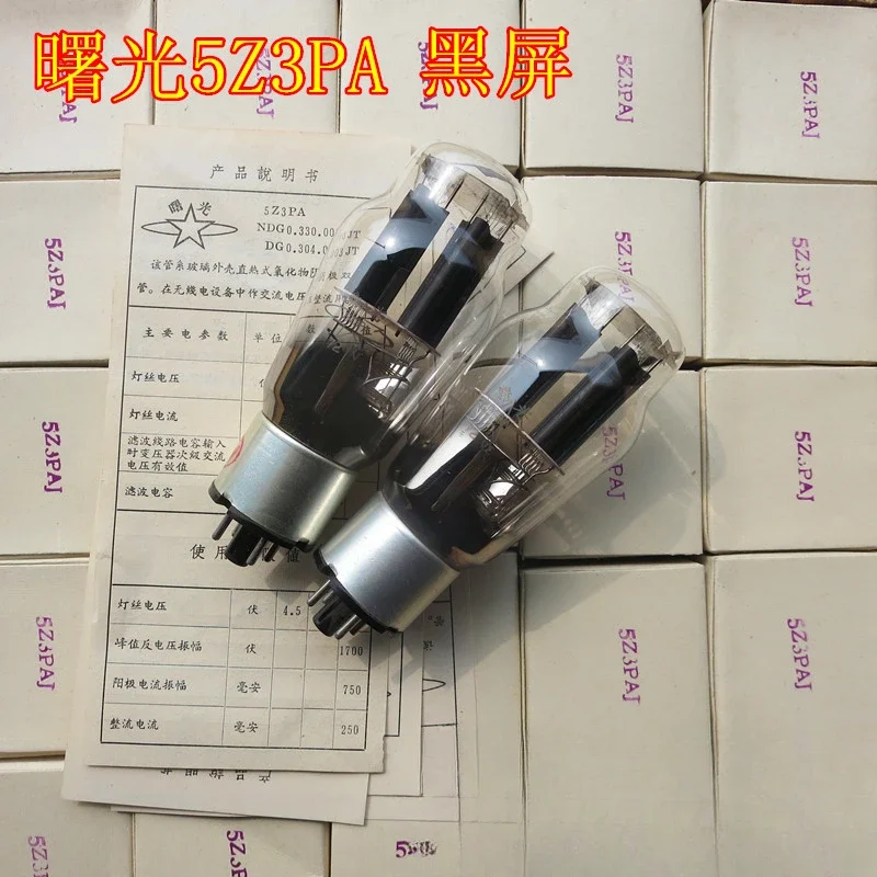 Brand New Shuguang Rectifier Electron Tubes 5Z3PA  5Z3PAJ Can Replace 5U3C 5U4G 5R4G