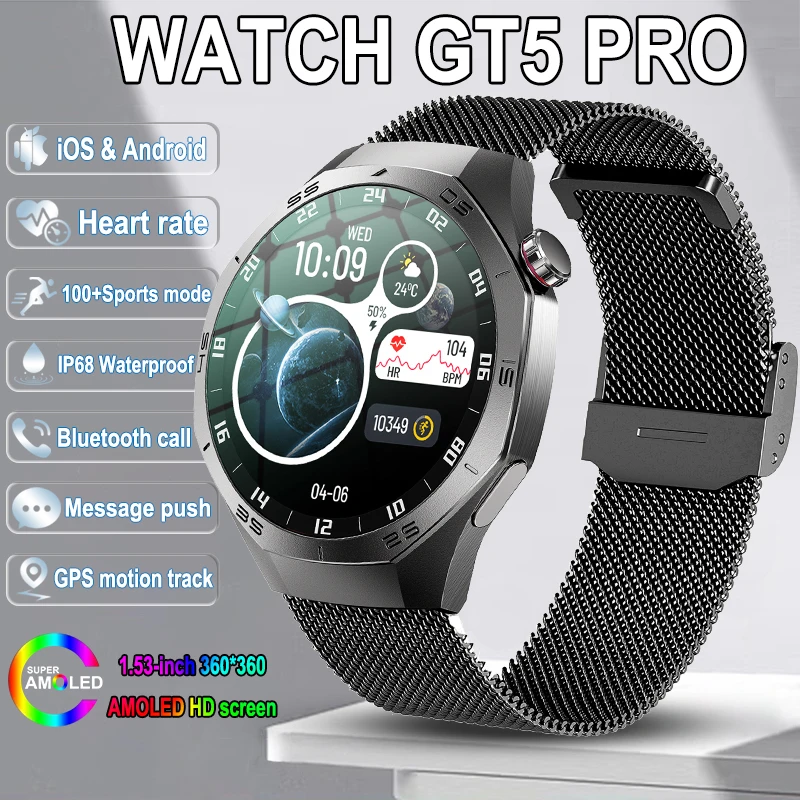 

GT5 Pro Smartwatch Men 466*466 HD AMOLED Screen GPS Motion Track Heart Rate Bluetooth Call IP68 Waterproof Smartwatch For HUAWEI