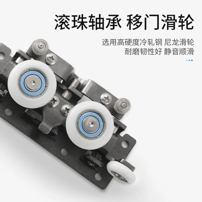1Set Invisible Track Floating Ghost Sliding Barn Door Roller Wheels Kit Two Way Soft Closing