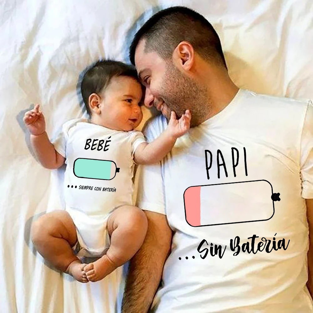 No Battery Always with Battery Matching T-shirt Father and Son Matching Outfits Fathers Day Gift Dad and Daughter Shirts