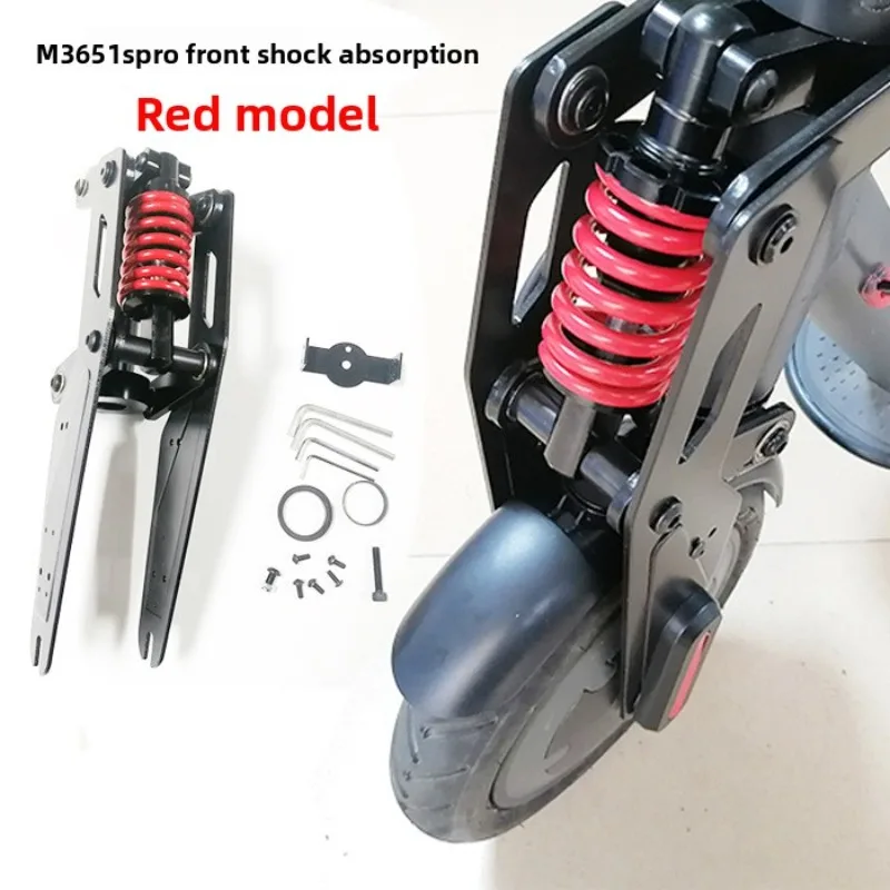 

Suitable for older Xiaomi electric scooters Front suspension M365 1S PRO DIY modification accessories