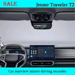 Fit for JETOUR Traveler T2 2023+ Car All-weather Shark Fin Streaming Media Rearview Mirror Driving Recorder Car decorate piece