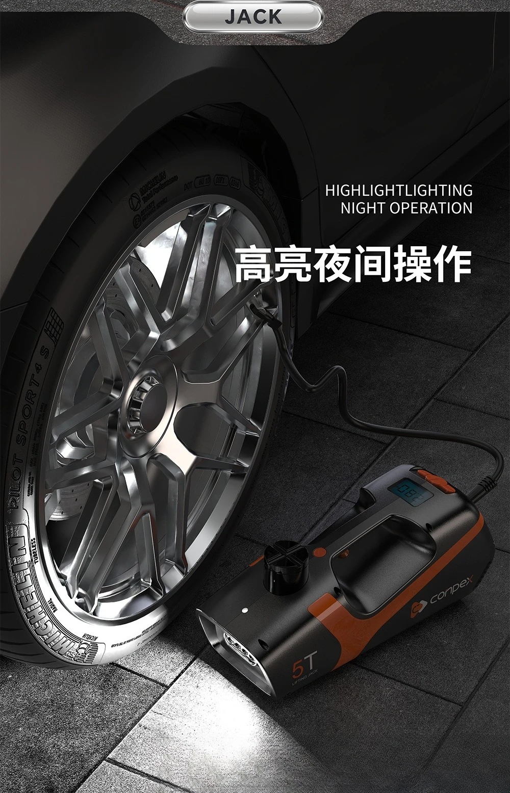 مقبس هيدروليكي كهربائي مثبت على السيارة 12 فولت مفتاح كهربائي مضخة قابلة للنفخ 3 في 1 مجموعة تغيير الإطارات B02TY-WP-0235