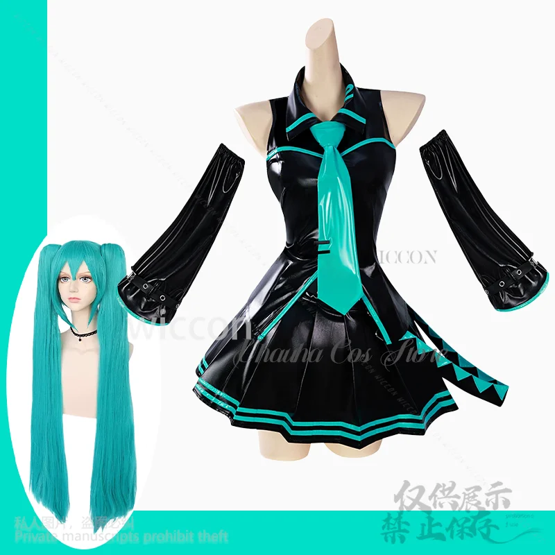 Anime Game Project Sekai Cosplay Mikuu Jirai Kei Uniform Lolita Y2K Green Wigs For Halloween Christmas Girls Woman Customized