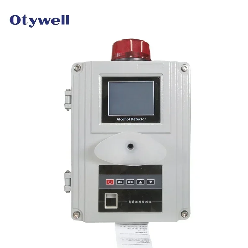 

Industrial alcohol concentration detector the most popular model in 2020