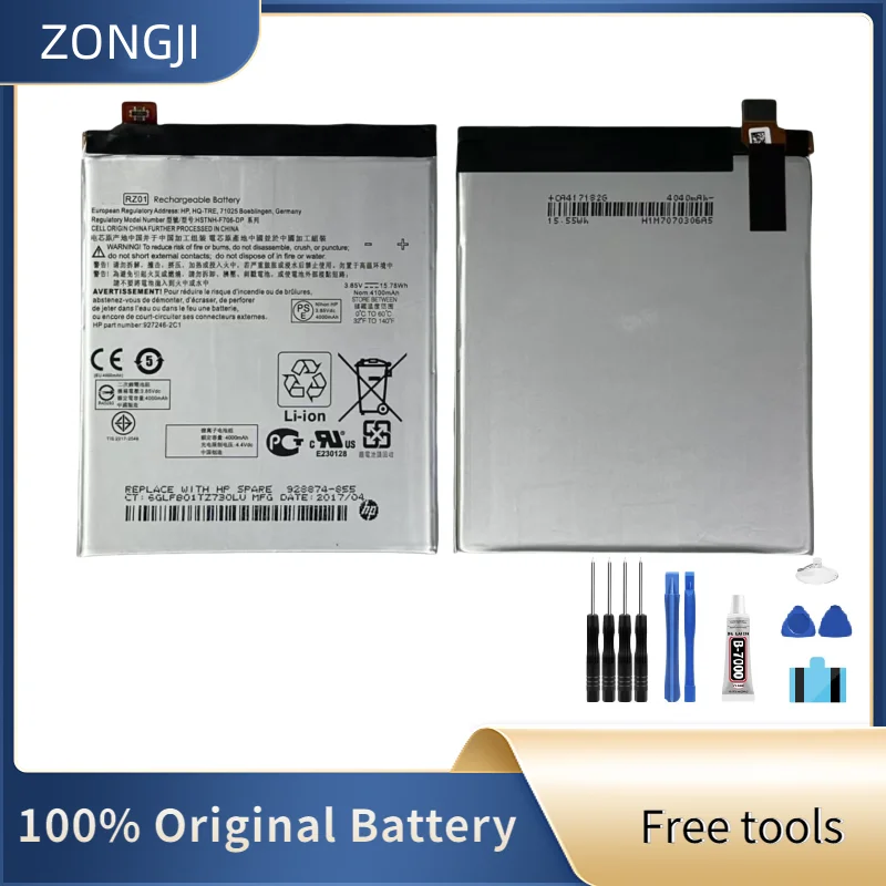 ZONGJI nueva batería compatible para HP HQ-TRE 71025 RZ01 HSTNH-F706-DP baterías para teléfonos móviles + herramientas