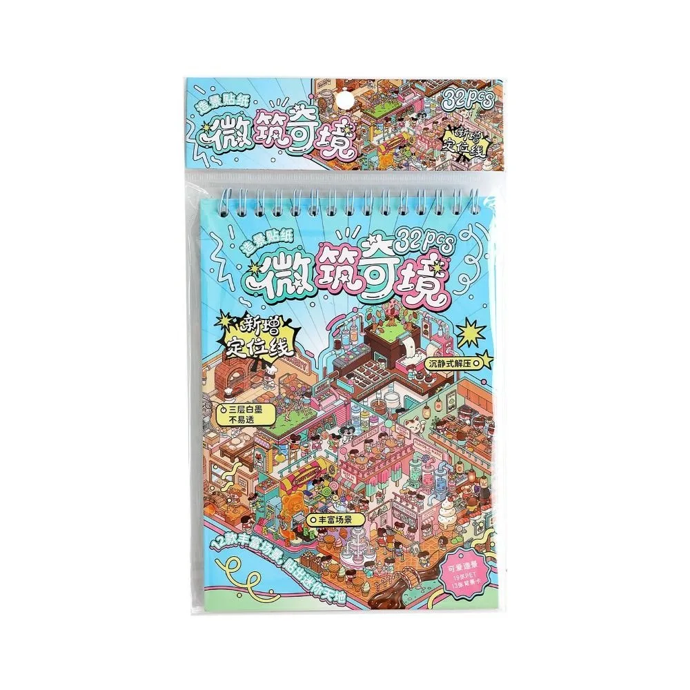 Micro Building Wonderland Landscape Sticker Collection Book Collage PET 3D Miniature Scene Stickers DIY Cabin Scene Sticker Toy