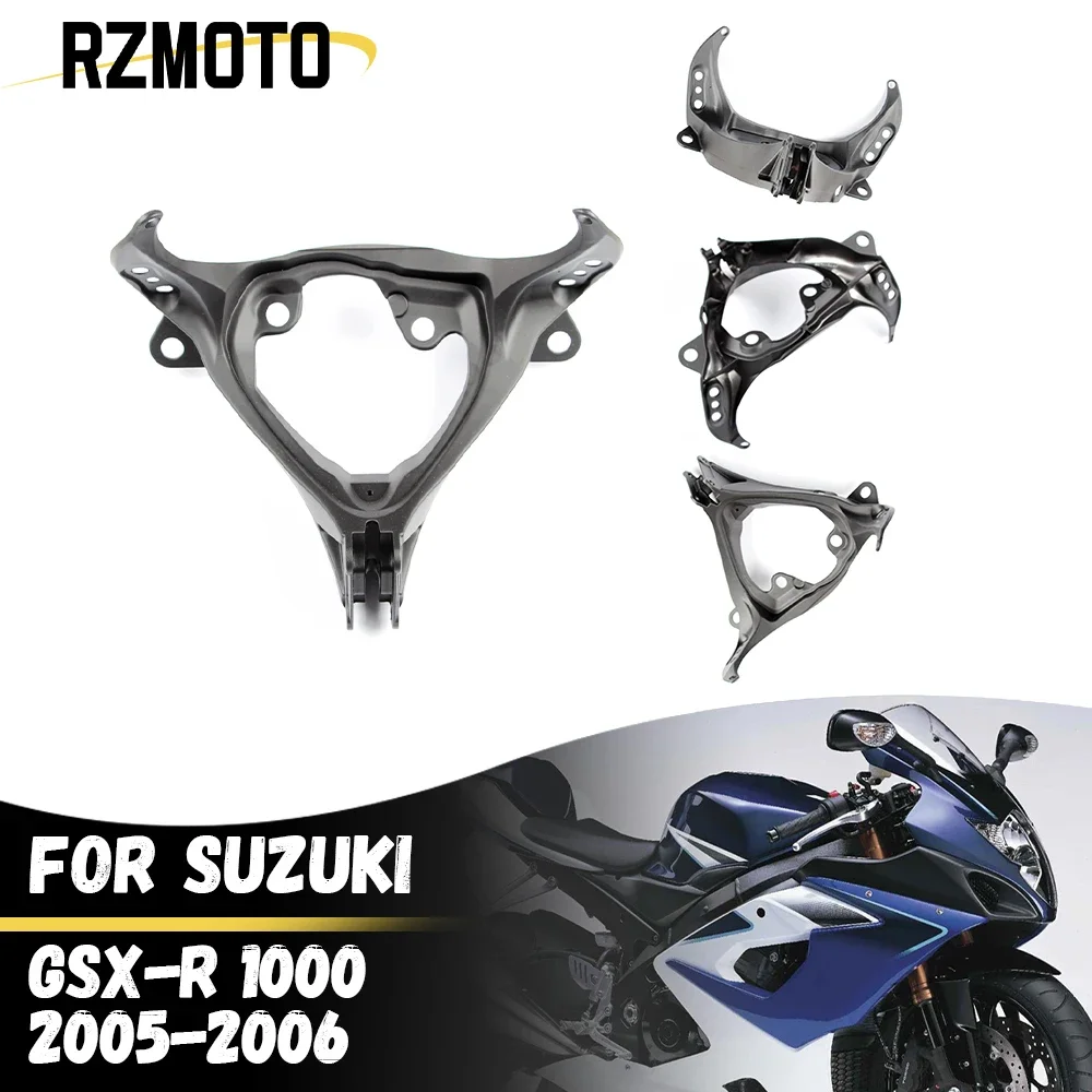 

Кронштейн фары мотоцикла, ВЕРХНЯЯ ПЕРЕДНЯЯ обтекатель для Suzuki GSXR1000 GSX-R 1000 2005-2008