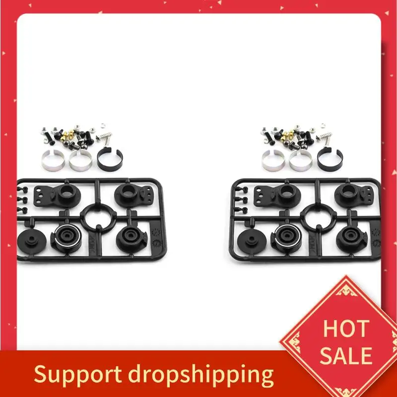 

B44C 2X 50473 51000 High Torque Servo Saver W122 For RC Car TAMIYA TT01 TT02 XV01 XV02 TD2 TD4 Black