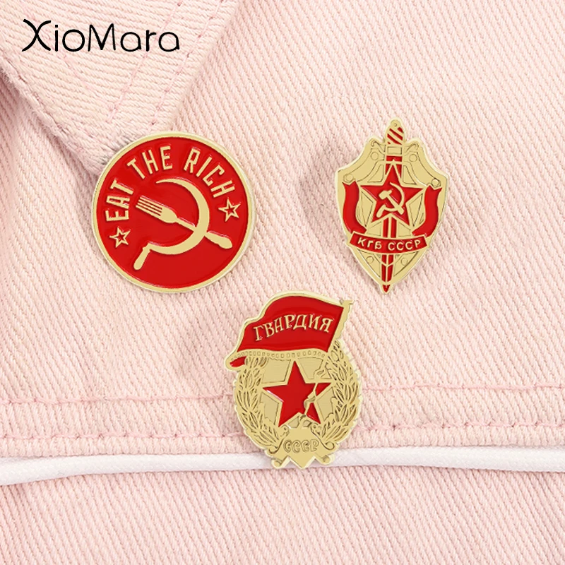 KGB Soviet Union CCCP Russian Medal Enamel Pin Shield And Sword Eat The Rich Souvenir Brooch Lapel Badge Jewelry Gifts