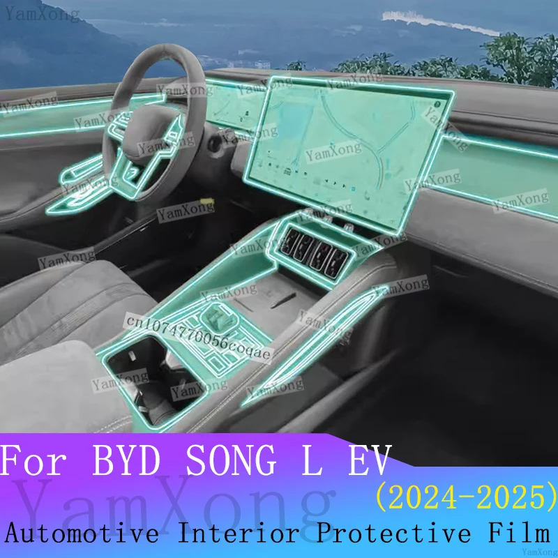 For BYD SONG L EV interior Kit Protection Film Navigation Dashboard screen Sticker Center Gear Panel scratch Transparent Film