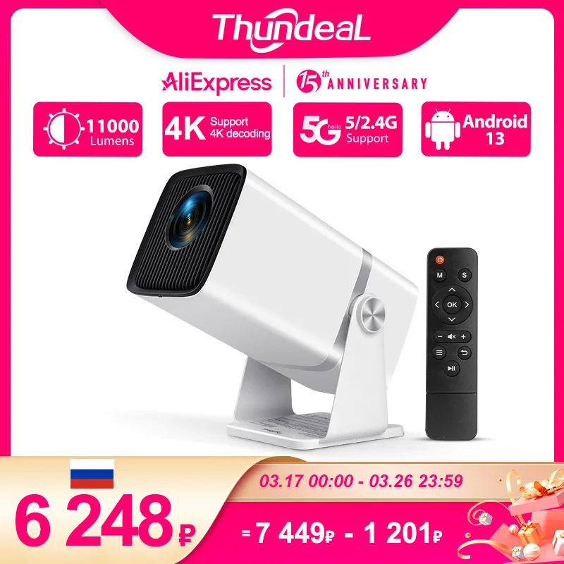 ThundeaL 4K Full HD Projector FHD TD80W Android WiFi 3D Home Theater TD80 Portable Beam Mini Projector Meeting 3D Video PK HY320