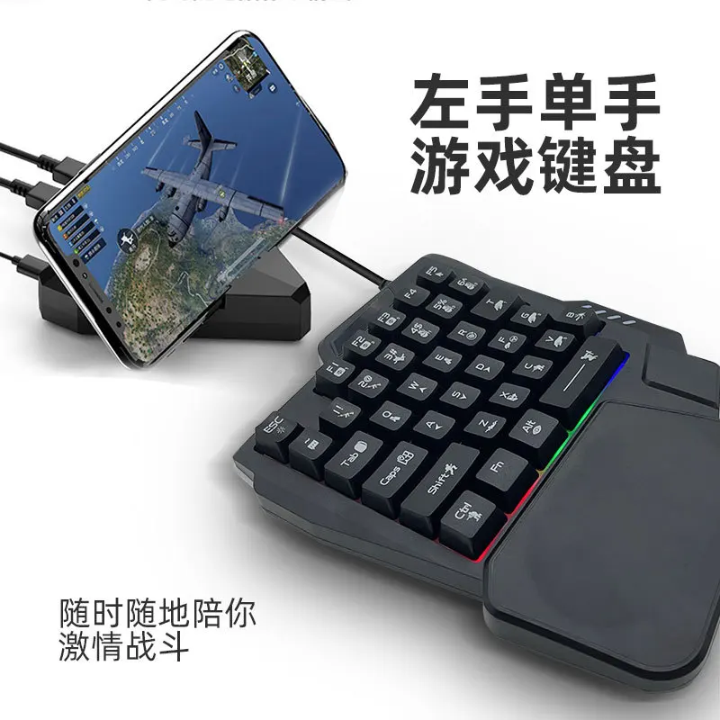 Single handed keyboard mechanical feel suitable for computer peripherals chicken eating converter gaming keyboa