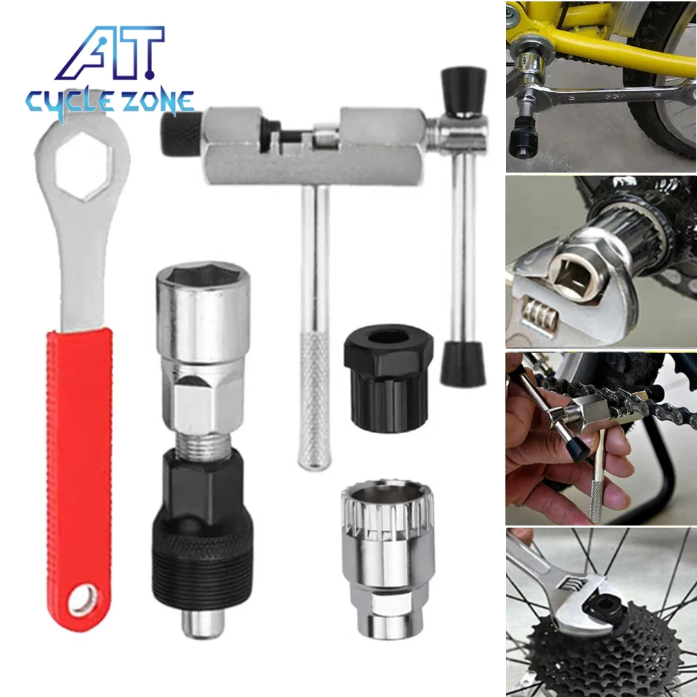 

MTB Bike Multitool Repair Tool Set Kit Flywheel Removal Chain Chain Breaker Crank Cycling Multifunction Tools Fix Accessories