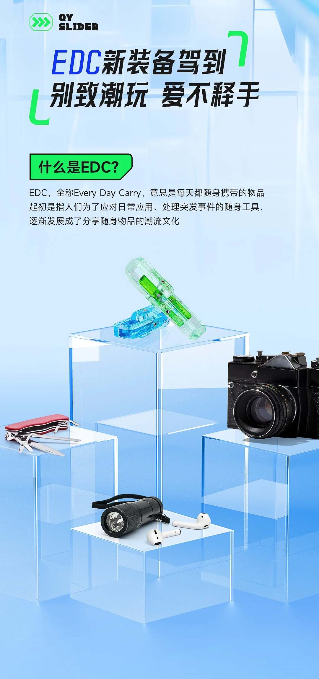 EDC Magnetische Push-Karte Transparentes Fidget-Spielzeug Glatter Finger-Stressabbau-Gadget für Erwachsene – Detail 2