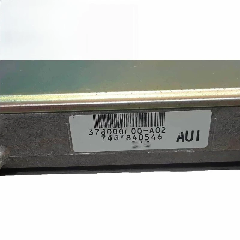 Used Car Engine Bra…