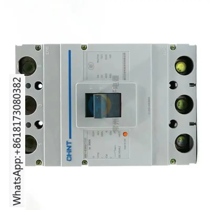 Plastic Shell Circu…