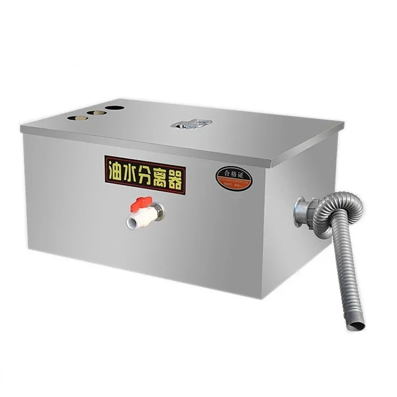 

restaurant kitchen equipment waste Grease trap Oil Water Separator