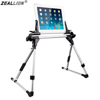 Universal Tablet  Adjustable Lazy Bed Floor Desk Tripod Foldable Mount Frame Phone Holder Stand for iPad iPhone Kindle Galaxy