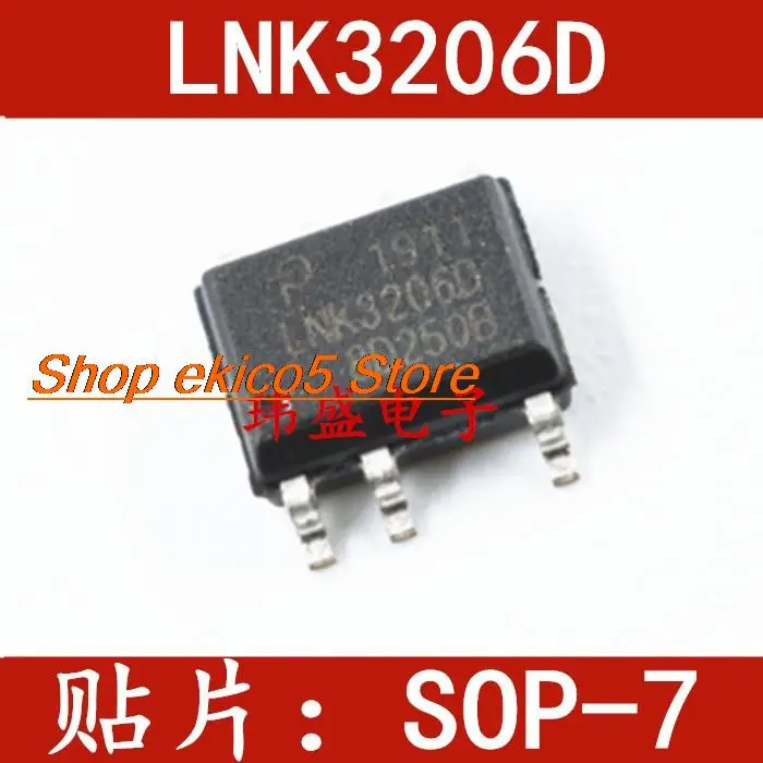 10 Stück Original bestand lnk3202d lnk3204d lnk3205d lnk3206d sop-7 LNK3205D-TL