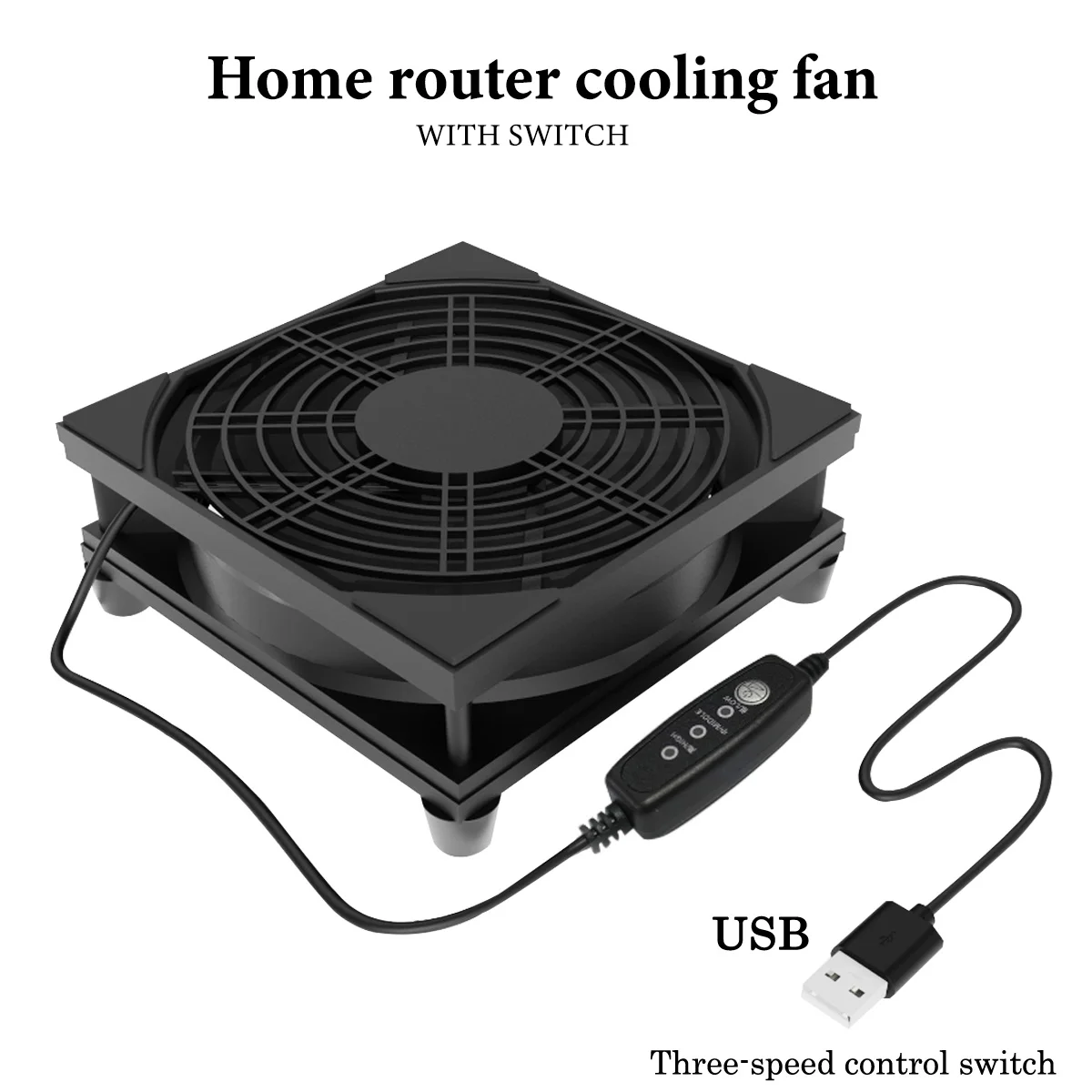 

3-speed adjustable cooling fan, USB interface, 5V power supply, suitable for routers/modems/tv set-top boxes/personal computers