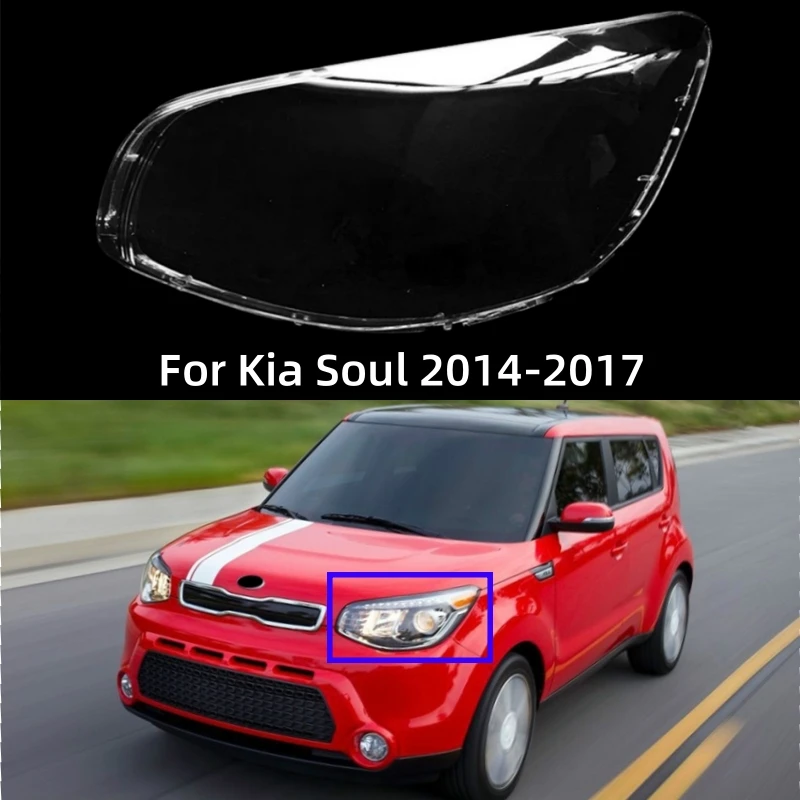 Pop For Kia Soul 2014 2015 2016 2017 Car Internal Spare Parts Headlights Lamp Lens Replace The Original Lampshade
