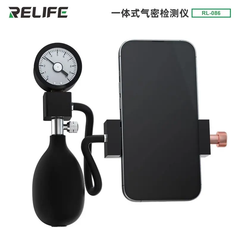 RELIFE RL-086 air tightness tester, suitable for iPhone X-14 Pro Max mobile phone waterproof sealing testing tool fixture