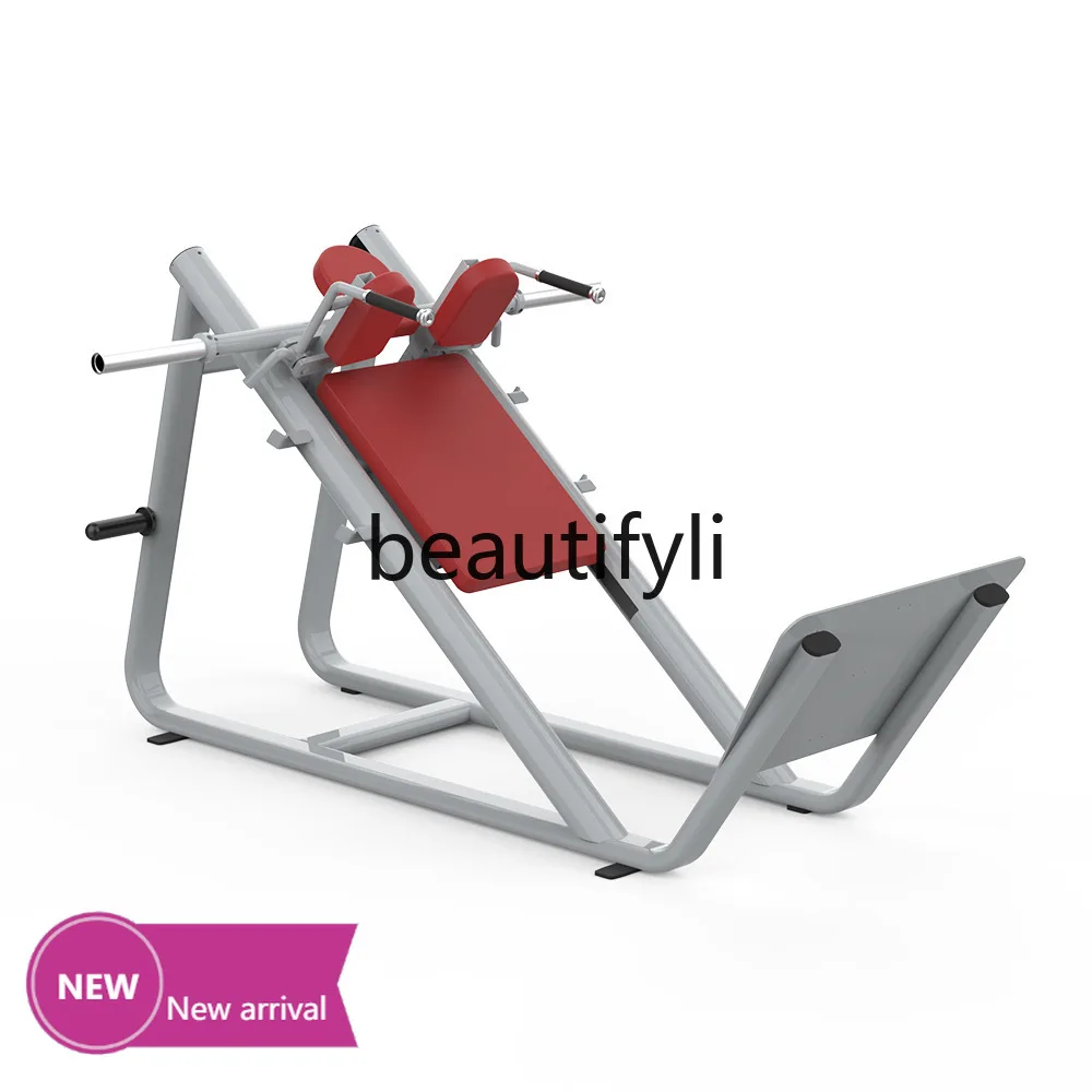 

Gym special fitness equipment, commercial, squat machine, leg trainer, hip multi-function squat machine