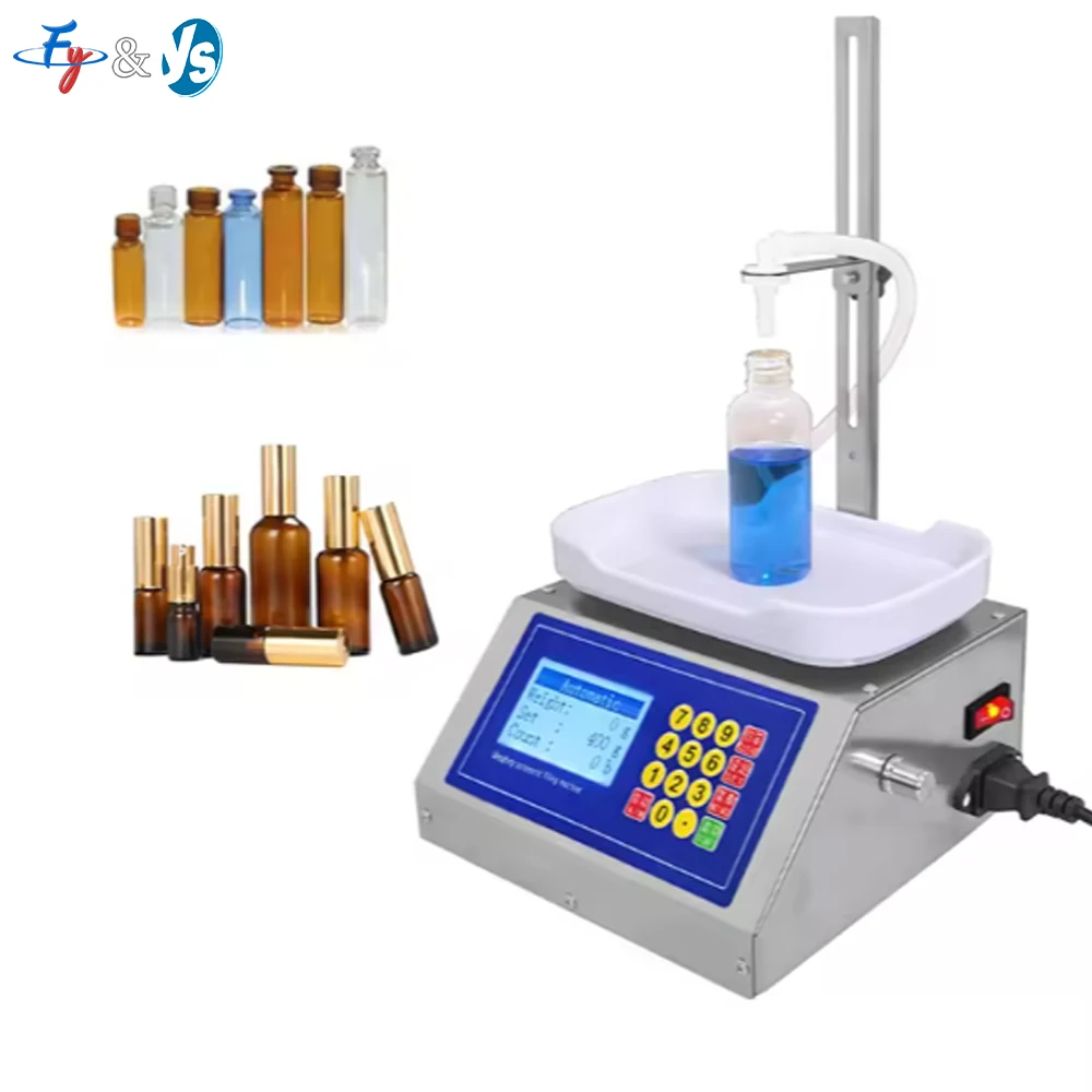 Weighing Quantitative Filling Machine Small Size Chinese English Switchable 300g Max Load Computer Display Filling Machinery