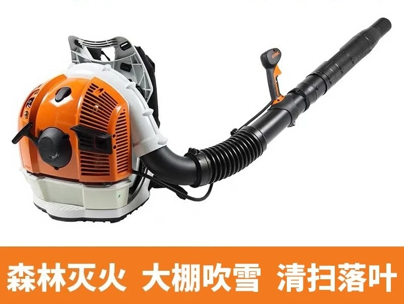 Backpack hair dryer high power wind extinguisher garden road greenhouse blowing snow cleaning