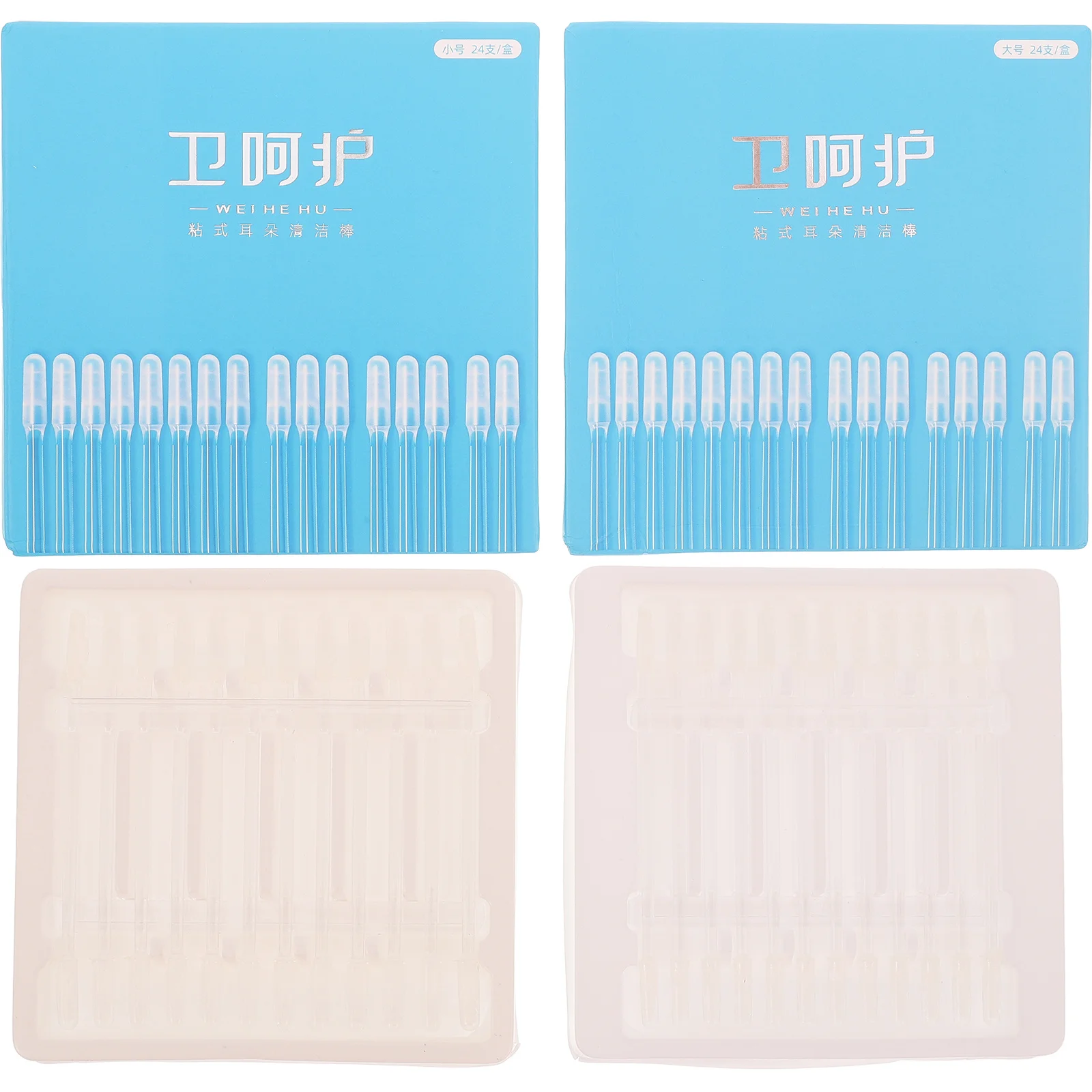 

2 Boxes Ear Removal Tool Cleaning Tools Picks Earplugs Sky-blue Silica Gel