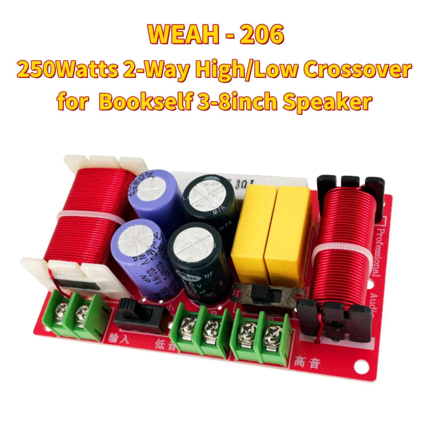 

250 Вт 2-полосный профессиональный высокочастотный бас-доска пассивный динамик кроссовер сеть 2-полосный делитель частоты звуковой фильтр WEAH 206