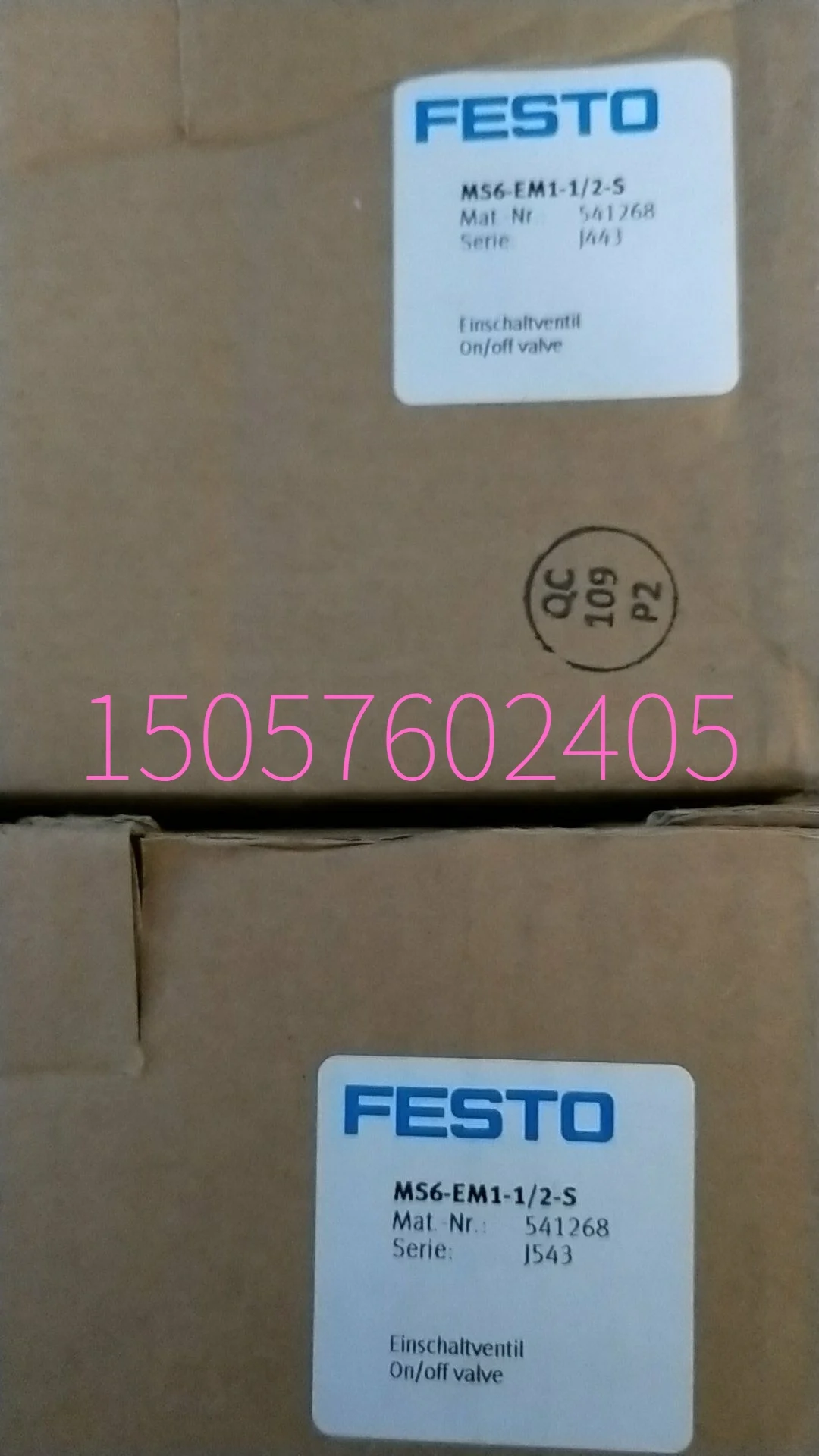 Festo FESTO MS6-EM1-1/2-S Soft Start 541268 Spot.