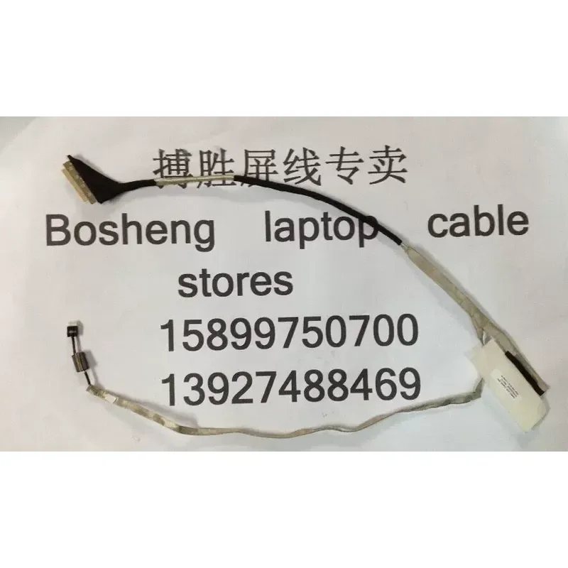 for ACER V3-571G V3-571 Q5WV1 Screen Cable DC02C004600 Ultra-thin High-separation LCD Video Flex Ribbon Wire Replacement