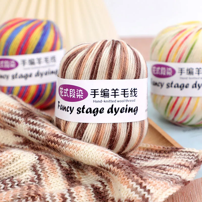 

10pc DIY Pure Wool Yarn Treatment 50g Australian Wool Medium Coarse Wool Yarn Tuan Hand Knitted Yarn Medium Fine Wool Tuan Yarn