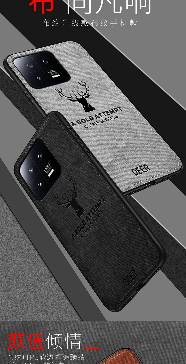 For Xiaomi Redmi Note 13 Pro Plus Case Soft Silicone+Hard Fabric Deer Slim Protective Back Cover Case For Redmi Note13 13Pro
