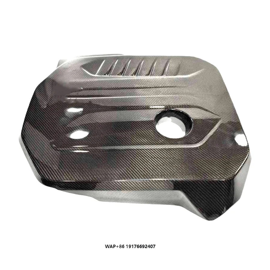 

Suitable forBMW B58 G20 G42 G22 M440i G26 Z4 Dry Carbon Fiber Engine Hood