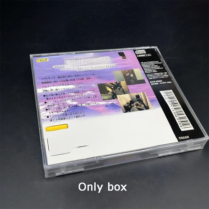 1 قطعة ل PS1 بلاي ستيشن 1 البلاستيك الشفاف قرص واحد تخزين قوس صندوق حافظة عالية الجودة لعبة القرص تخزين شل غطاء