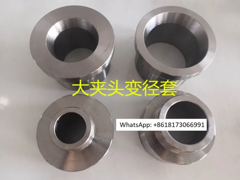 Großes Spannfutter mit variablem Durchmesser, Hülse 680, 660 bis 640, Umrüsthülse mit 660, 640, Hülse mit variablem Durchmesser, 1 Stück