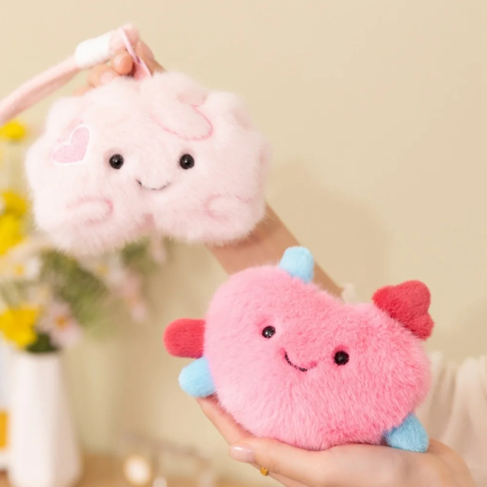 Sweet Pink Heart Brain Plush Doll Soft Fluffy Stuffed Toy Romantic Valentine's Day Gift Keychain Bag Pendant for Girlfriend