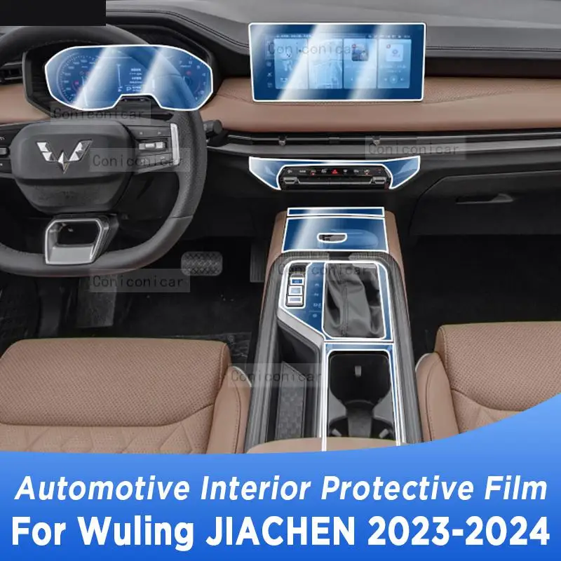 

For Wuling Jiachen 2023 2024 Gearbox Panel Navigation Automotive Interior Protective Film Anti-Scratch Sticker Accessories