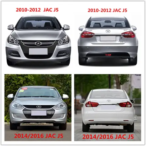 8 best sales jac j5 - №7