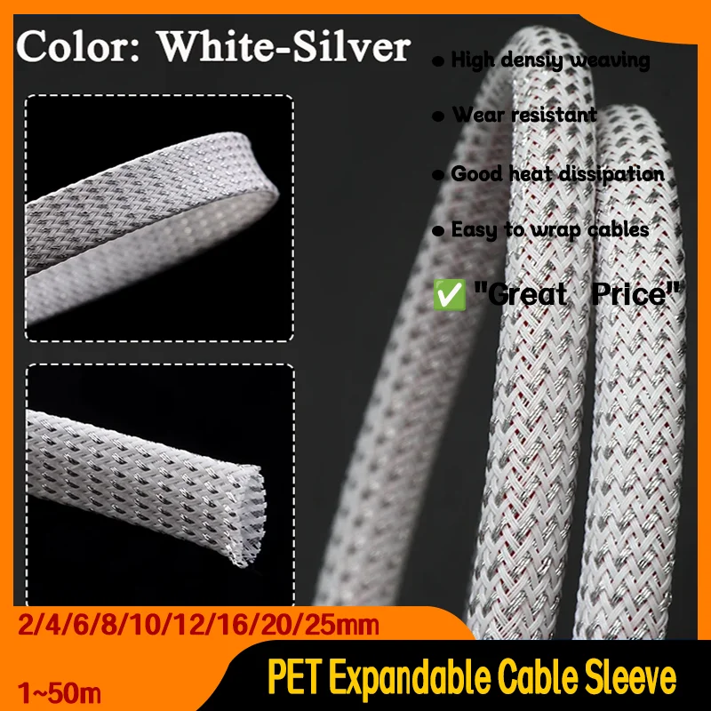 

1~50m White Silver PET Braid Sleeve 2/4/6/8/10/12/16/20/25mm High Density Snake Skin Cable Wrap Sheath For Electric Cables