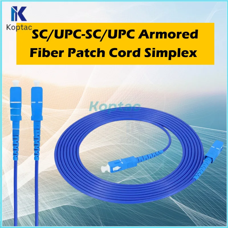 1pcs SC-SC UPC Armored Fiber Optical Cable Patch Cord Simplex SM  Fiber Optic Jumper Cable 3m/5m/10m/15m/20m/30m FTTH