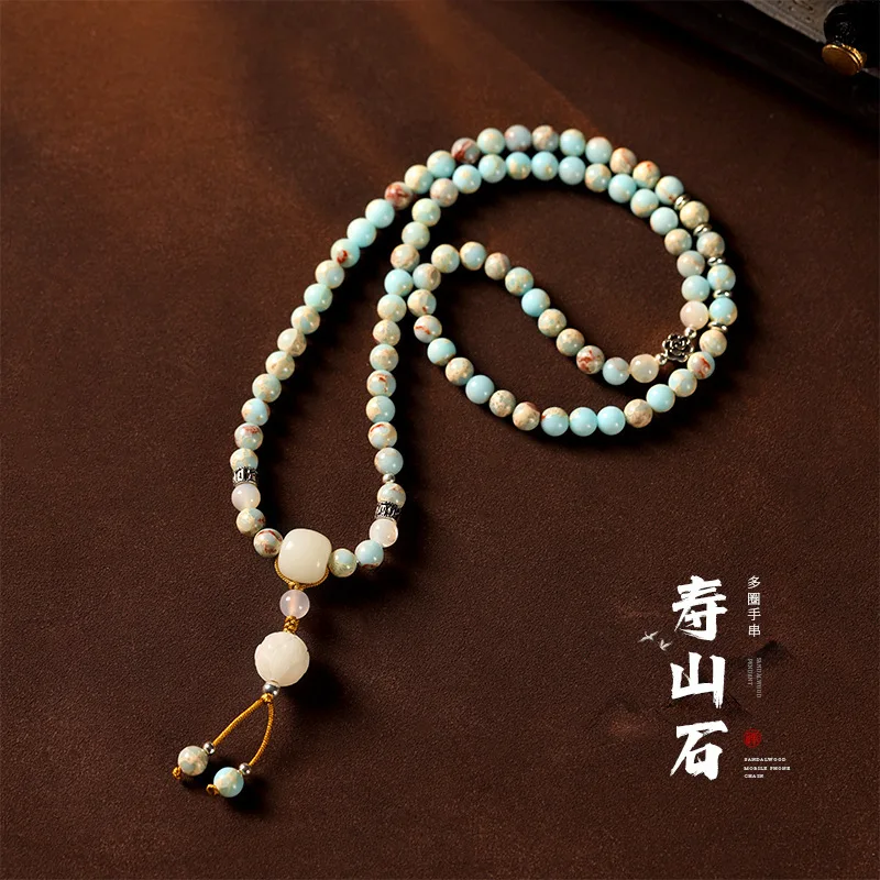 

Новый браслет Shoushan Stone Multi-Circle для женщин, дизайнерские четки в китайском стиле, ручные украшения, длинное ожерелье, ручная веревка