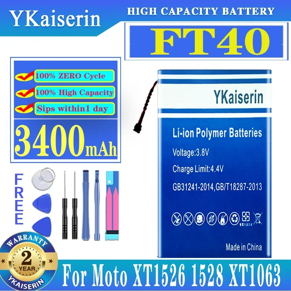 YKaiserin 3400mAh Replacement Battery FT40 for Motorola Moto E 2ND Gen 2E XT1526 XT1527 XT1528 XT1031 XT1063 XT1077 Mobile Phone