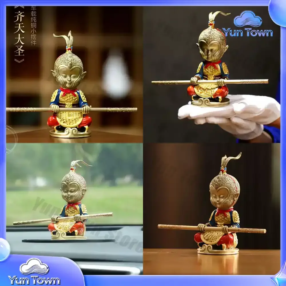 Brass Qitian Great Saint Sun Wukong Copper Ornament Handicraft Figure Toy Home Desktop Gift Golden Hoop Steam